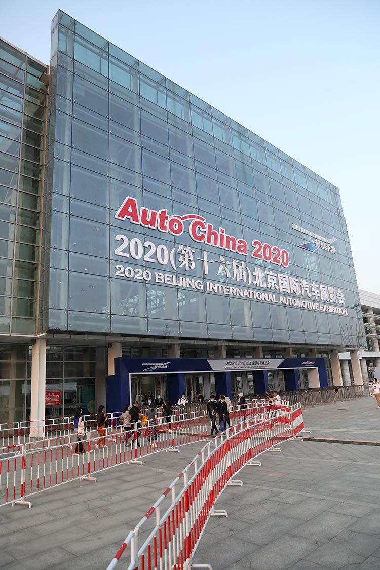 探索自然美景，尋找內(nèi)心平靜之旅，揭秘北京離京最新動(dòng)態(tài)