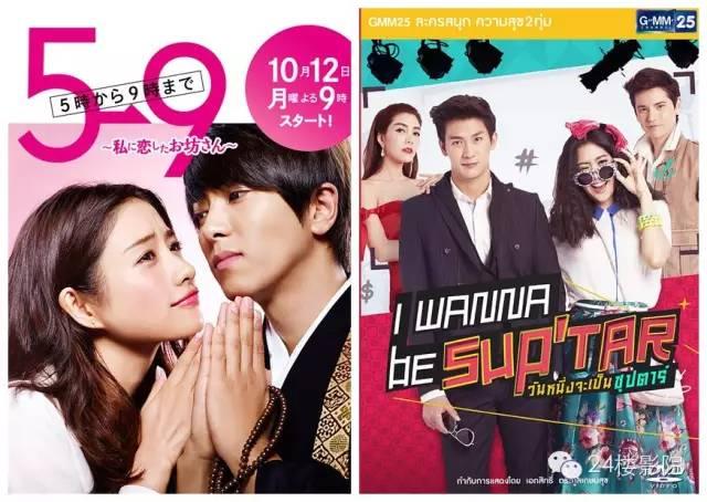 飄花電影院與自然奇景的雙重體驗，尋找內(nèi)心平靜的旅行