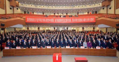 黑龍江呂維峰最新動態(tài)揭秘，最新進展與活動報道????