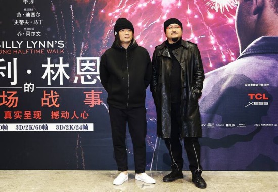 李安導(dǎo)演新作揭曉，時(shí)代之光照亮影視界大門