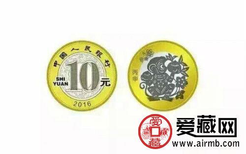 猴幣之旅，回顧一枚硬幣的溫馨旅程與2016年市場價(jià)格