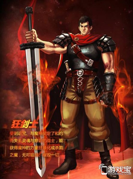 劍風(fēng)傳奇最新，歷久彌新的傳奇之作