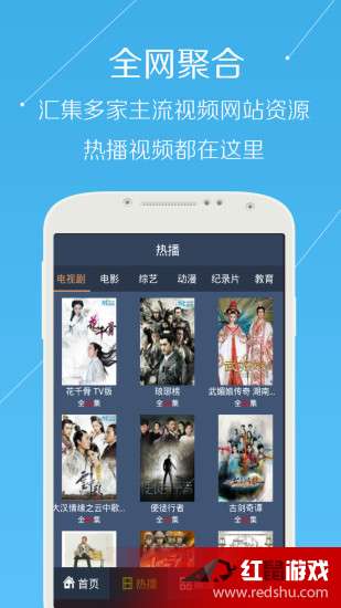 科技引領(lǐng)下的最新宅娛樂革新風(fēng)潮