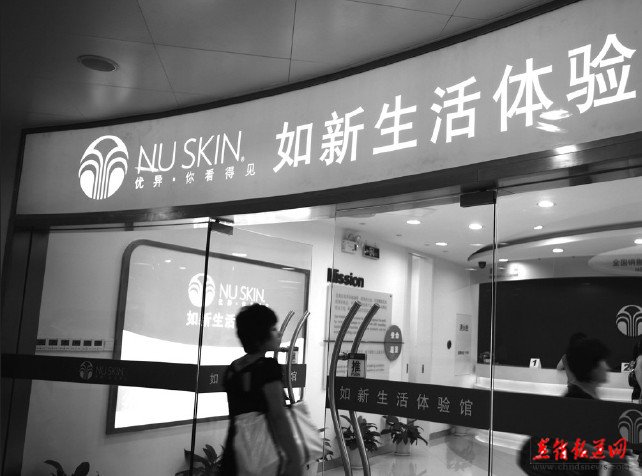 如新最新資訊及觀點論述速遞