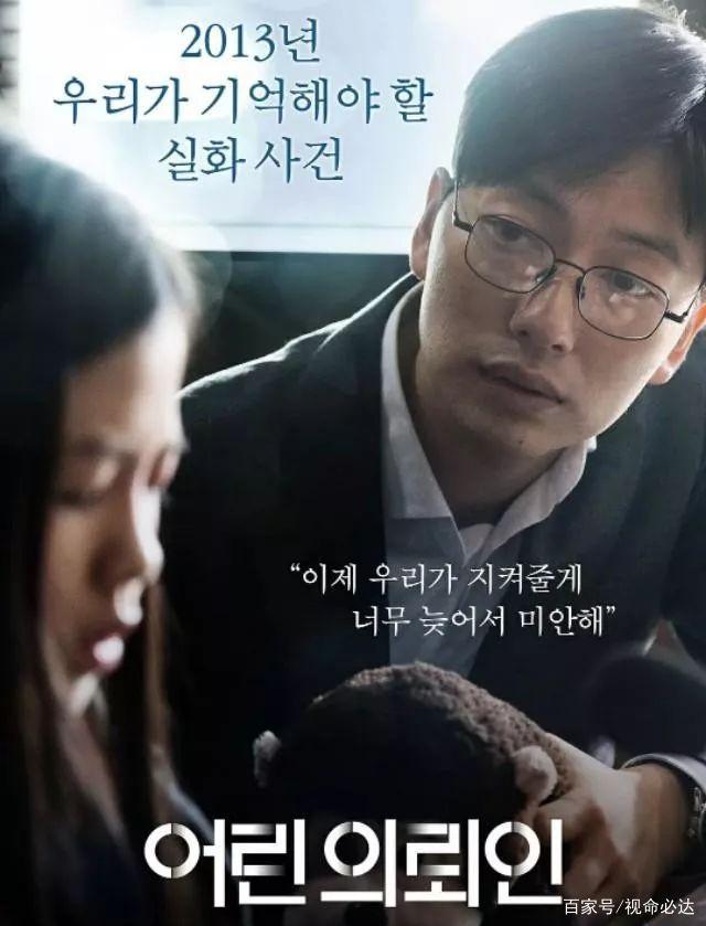 最新韓國電影大盤點(diǎn)，巷弄深處的寶藏之作