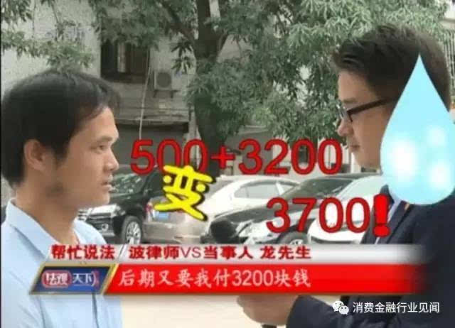 法觀(guān)天下最新資訊,法觀(guān)天下最新資訊??