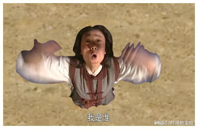 俠客行電視劇結(jié)局揭秘，情感與江湖的終極對(duì)決