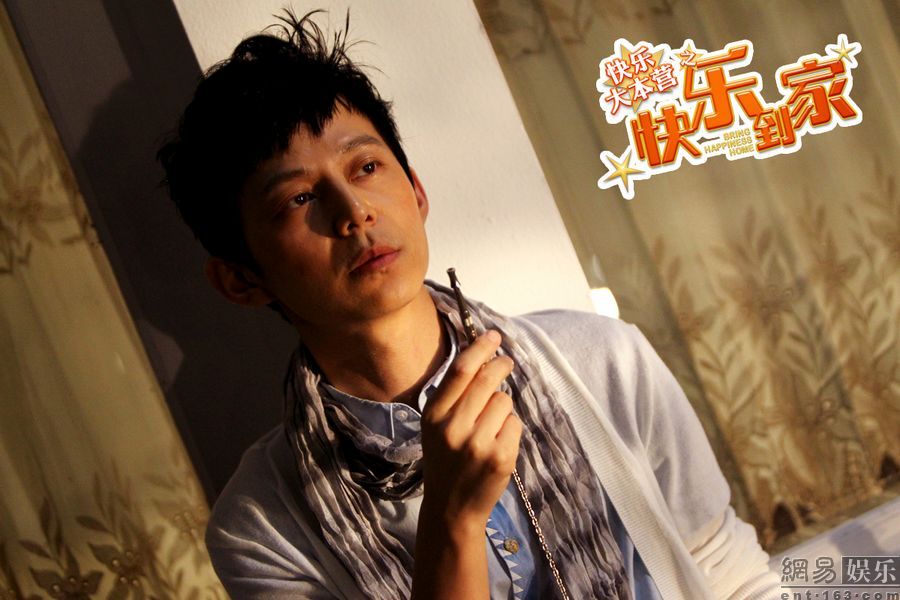 快樂到家演員表,快樂到家演員表——溫馨小窩里的歡樂日常