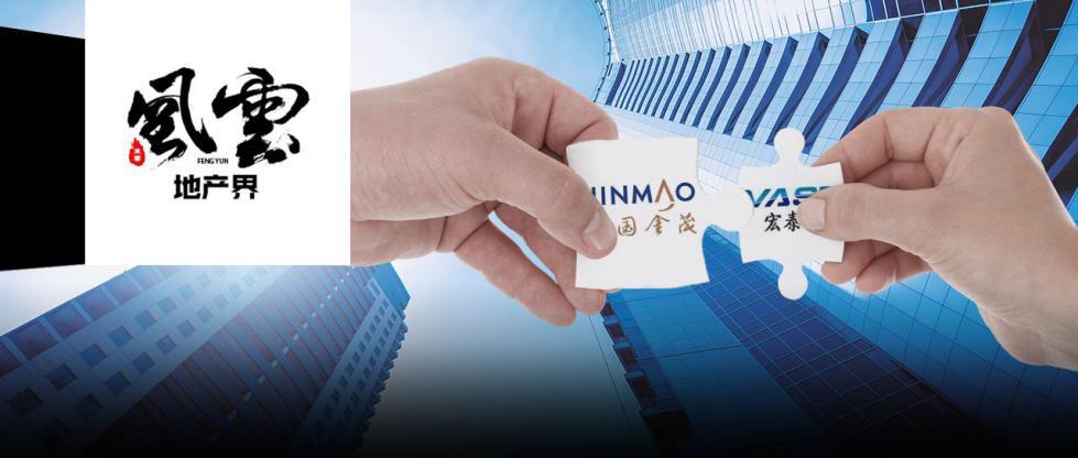 新宏泰股票動(dòng)態(tài)，變化中的機(jī)遇，學(xué)習(xí)與自信的交織發(fā)展之路