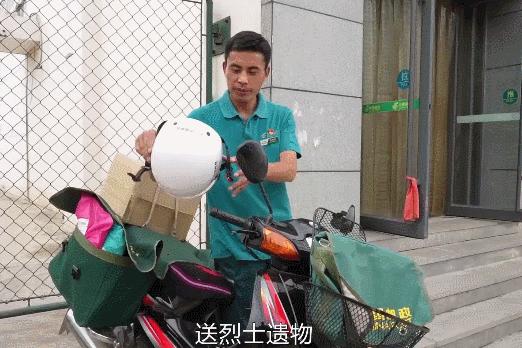 蒙陰地區(qū)最新招聘資訊，職業(yè)發(fā)展的理想選擇地