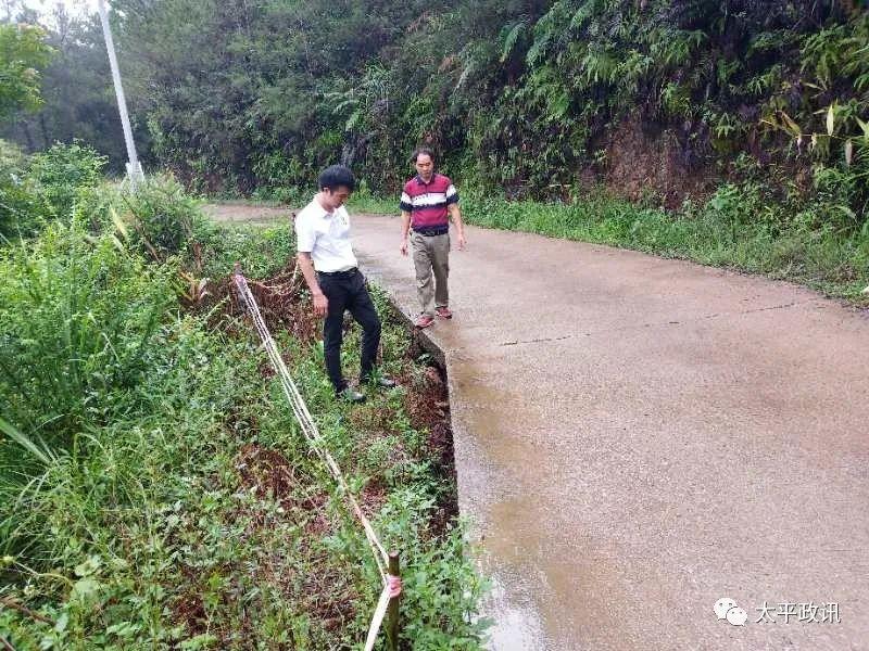 太平培訓(xùn)微課堂新版，探索前沿知識的領(lǐng)域