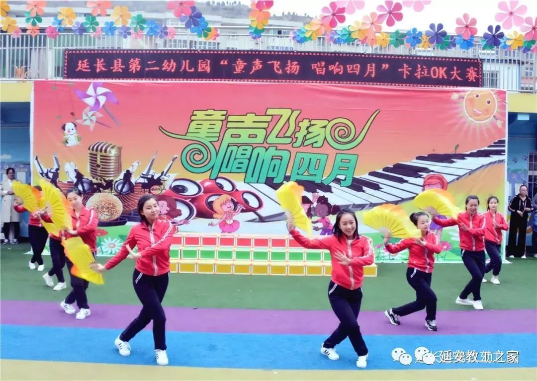 幼兒園卡拉OK比賽全程指南，從準(zhǔn)備到比賽步驟詳解