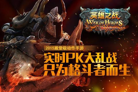 英雄激戰(zhàn)全新版本,英雄激戰(zhàn)全新版本，小巷中的神秘寶藏