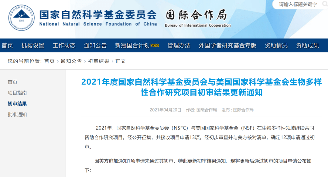 601009最新資訊，城市生活的溫馨日常揭秘