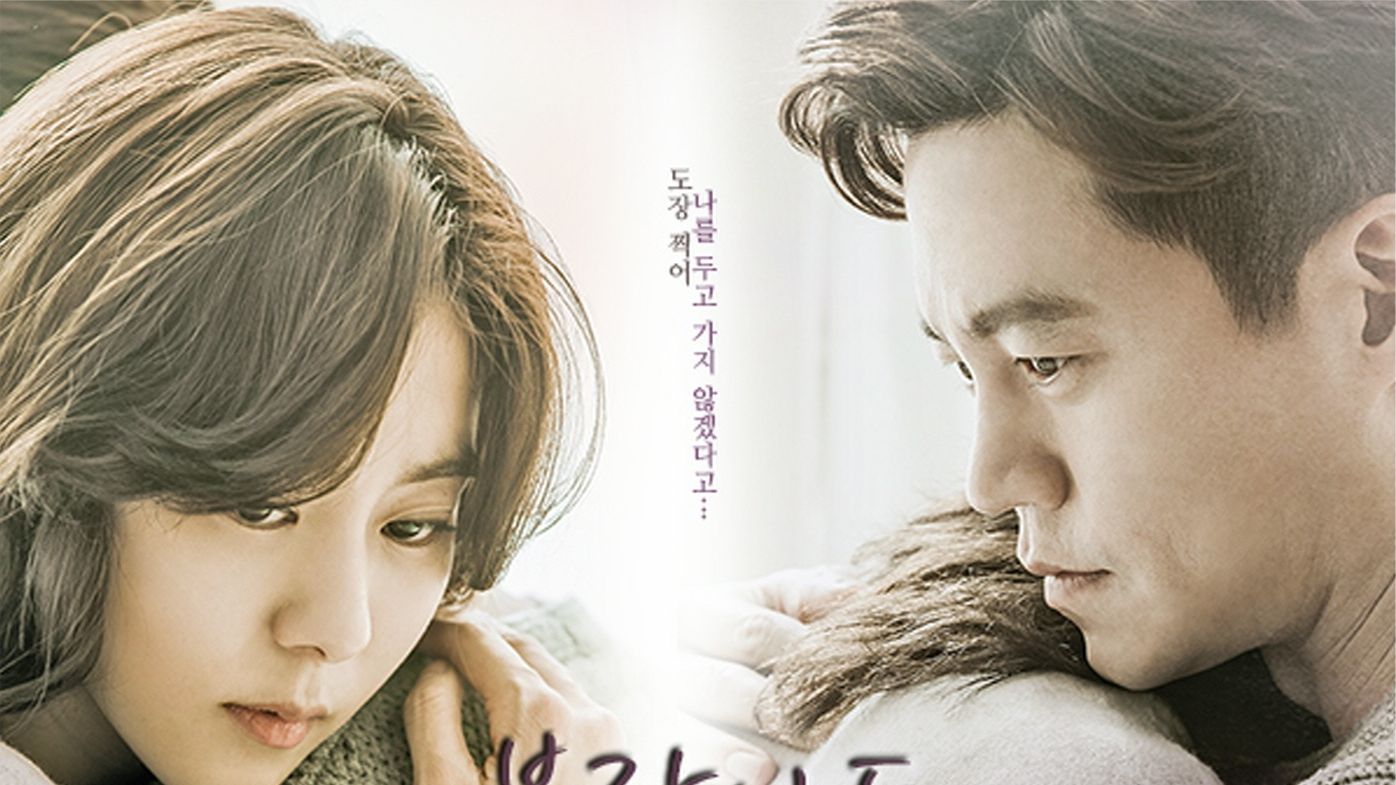 契約結(jié)婚電影，現(xiàn)代情感的復(fù)雜呈現(xiàn)探究