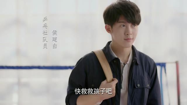 追球演員，背景歷程與時代地位揭秘