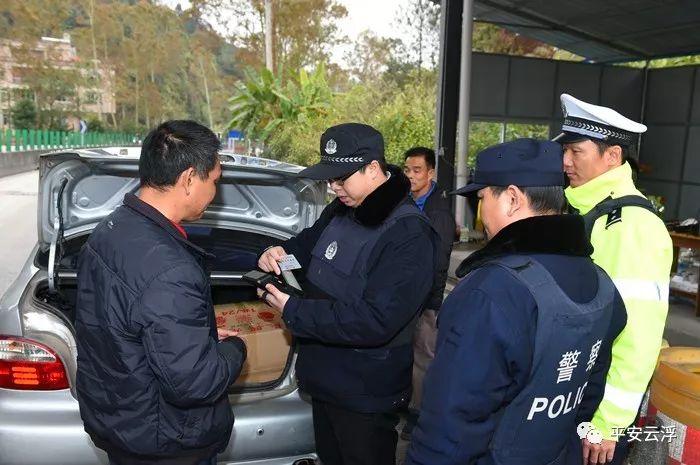 廣東羅定最新交通事故報(bào)道,廣東羅定，一場(chǎng)意外交通事故中的溫情故事