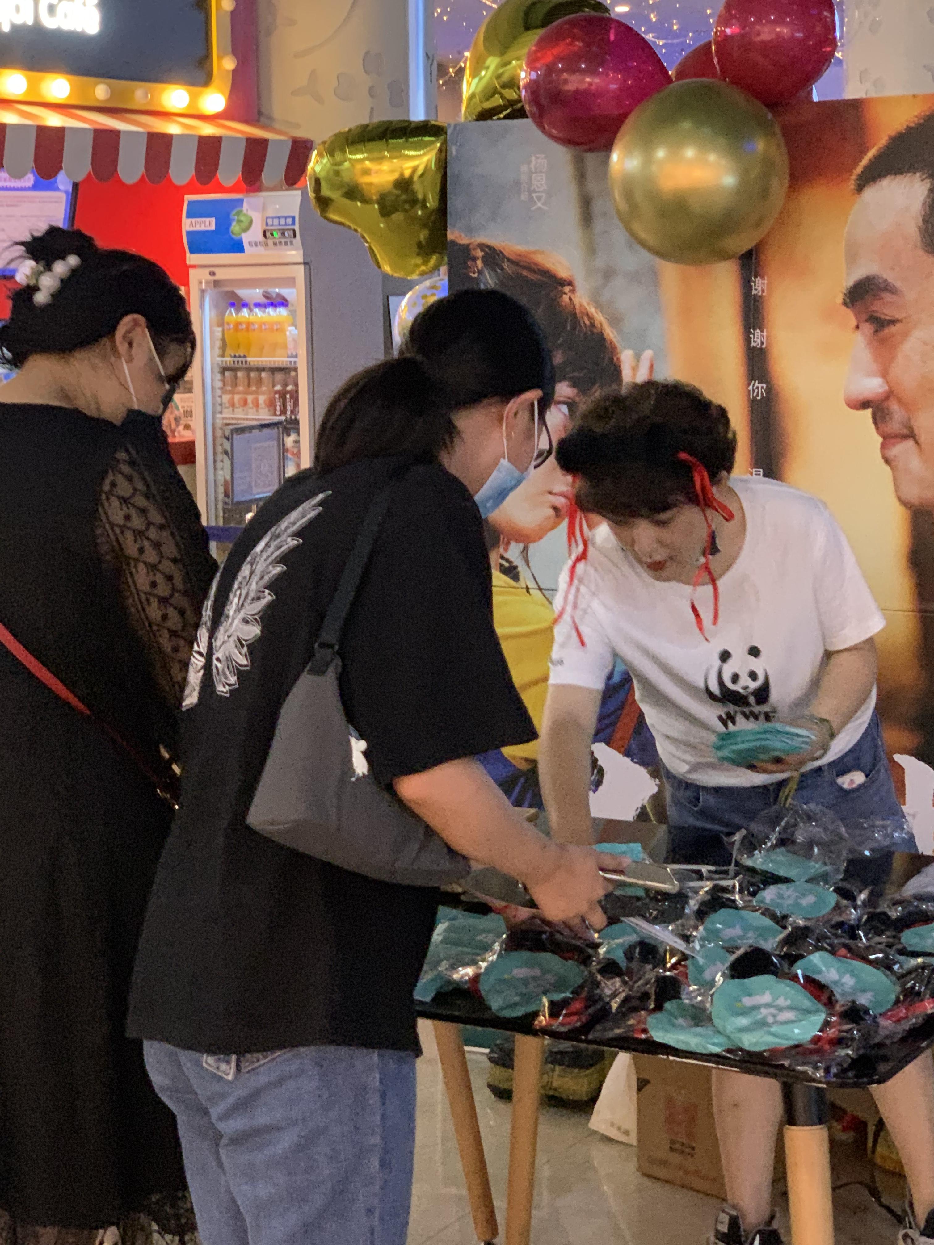 幸福藍(lán)海上市,幸福藍(lán)海上市，機(jī)遇與挑戰(zhàn)并存