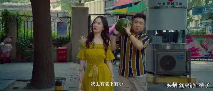 演員李楠，星光璀璨的時代印記