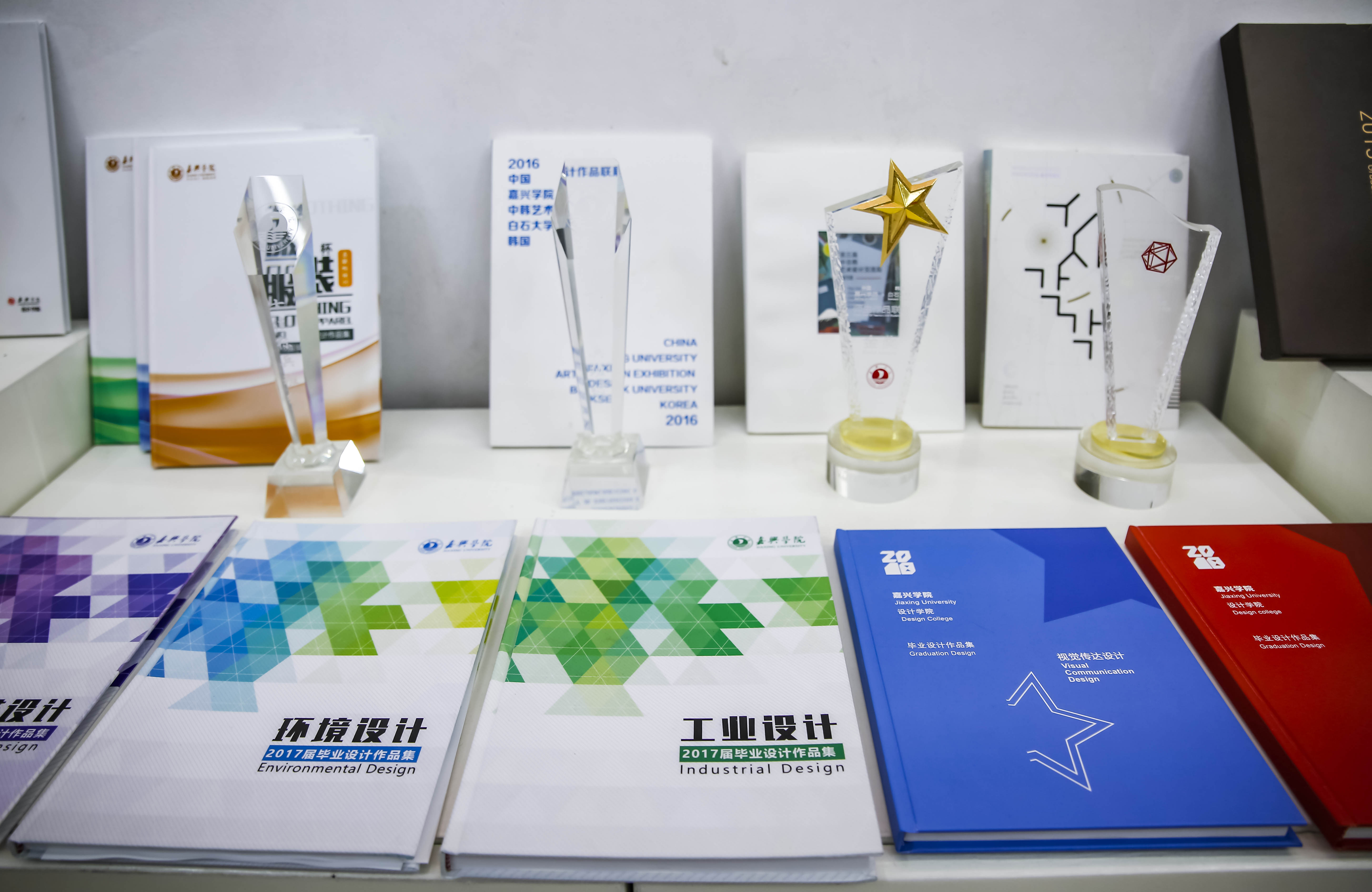 設計比賽獎品的觀點論述與創(chuàng)意展示，激發(fā)創(chuàng)意的獎勵機制探討