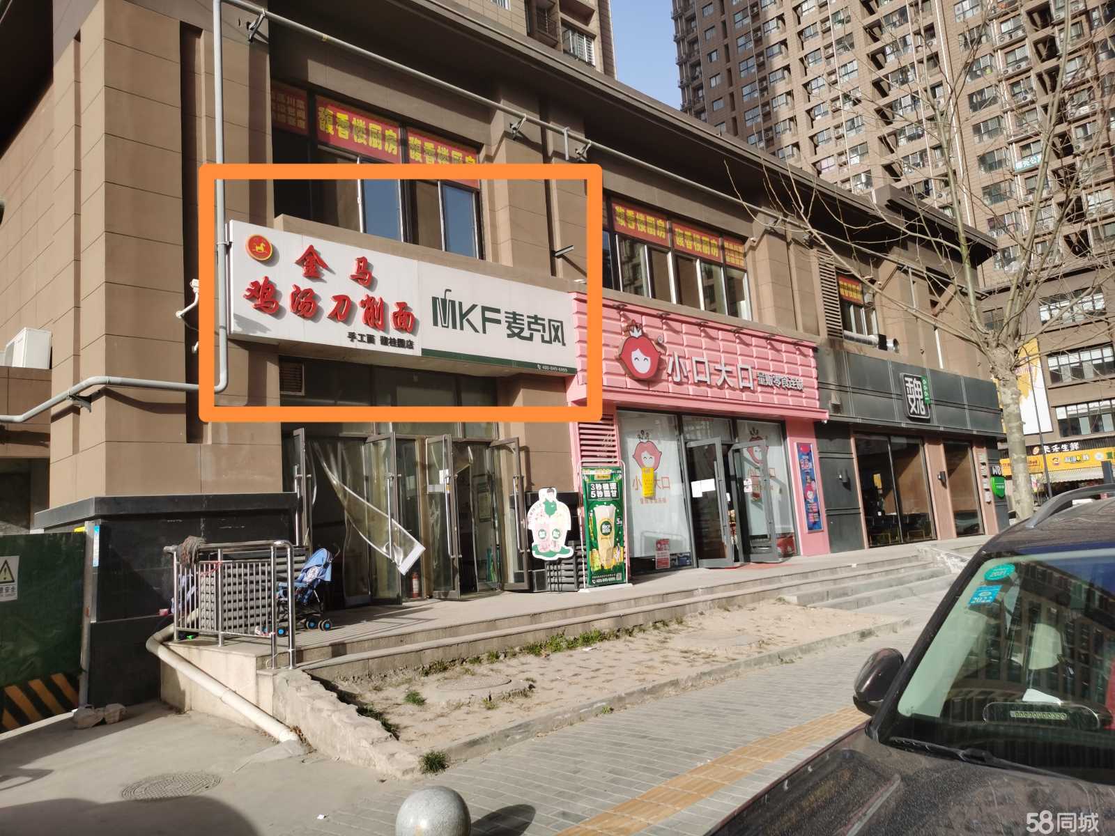 西固商鋪出租，與自然美景相遇，尋找內(nèi)心平和的旅程