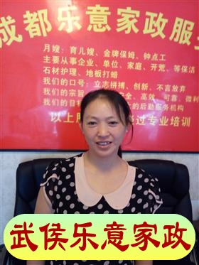 安吉保姆招聘資訊,安吉保姆招聘資訊，與大自然同行，尋找內(nèi)心的寧?kù)o之旅