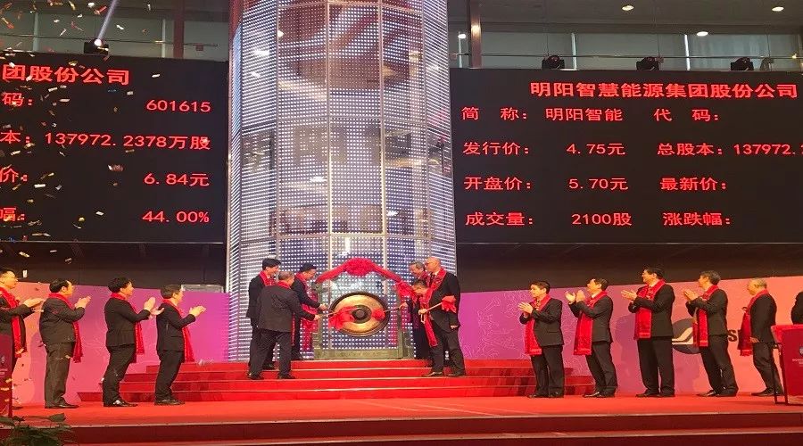 明陽上市，陽光下的企業(yè)成長故事