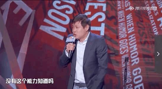 明星吐槽大會與小巷獨特聲音，隱藏版特色小店揭秘之夜