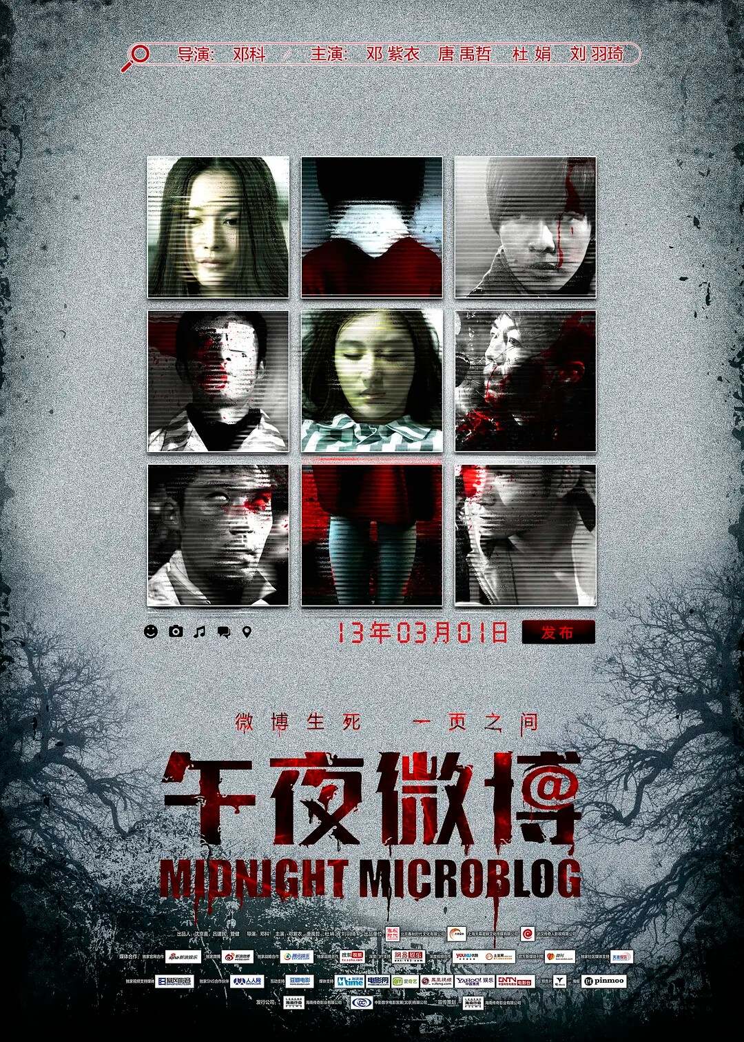 yy午夜電影,YY午夜電影，觀看指南與技能進(jìn)階