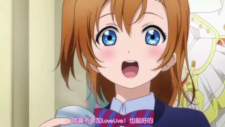 小巷中的動漫秘密樂園，動漫啪啪啪啪啪啪體驗