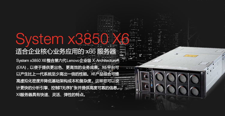 X365官方網(wǎng)址，一站式解決方案，探索全新世界