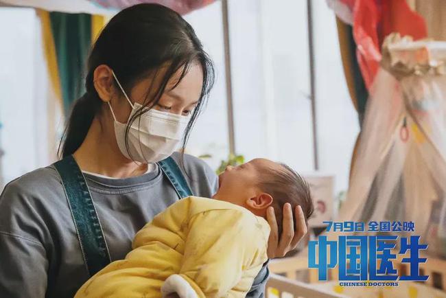 醫(yī)療題材電影的魅力之旅，在線觀看醫(yī)生電影