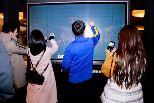 創(chuàng)維最新動(dòng)態(tài)，科技前沿的高科技產(chǎn)品體驗(yàn)揭秘