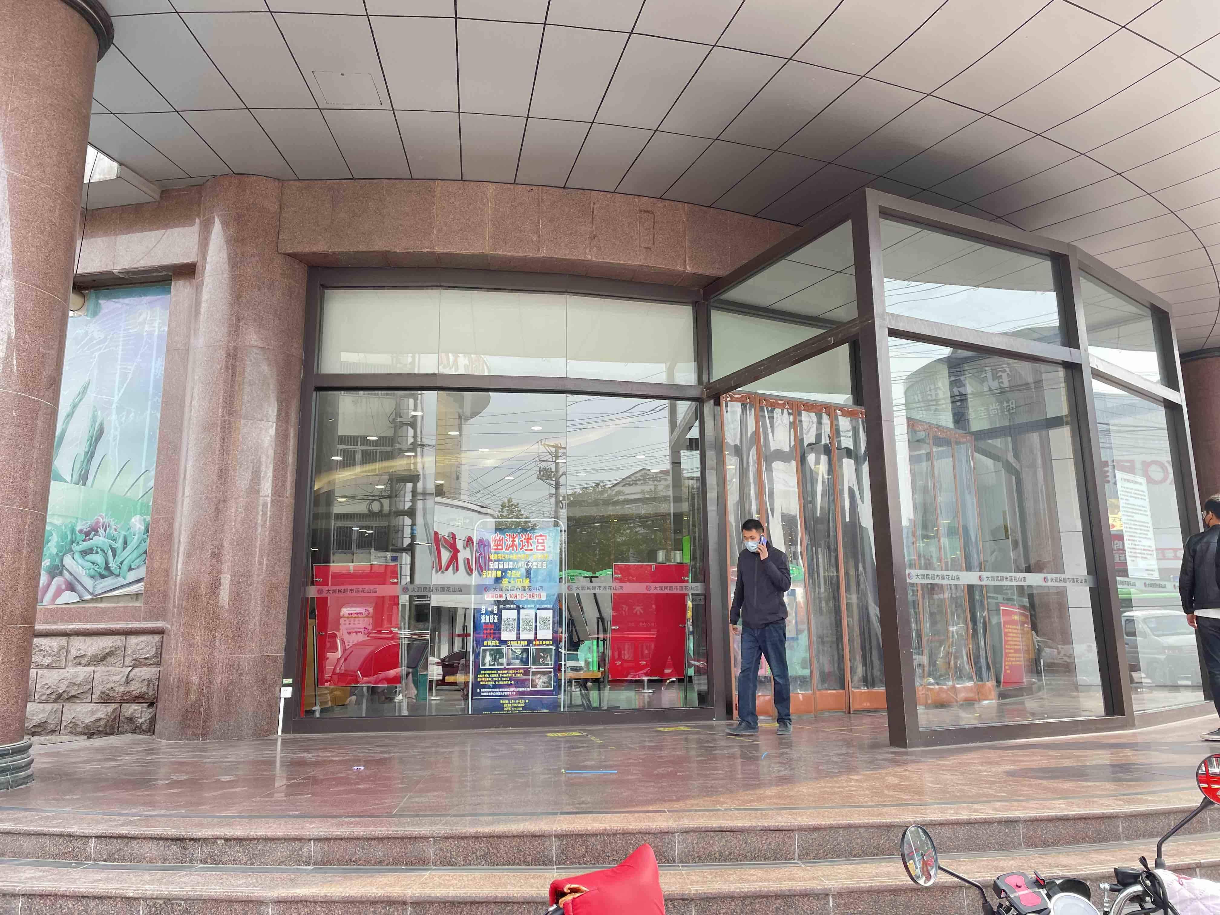 平邑房產(chǎn)變遷中的勵志故事，自信與成就感的源泉，最新房產(chǎn)資訊一覽。