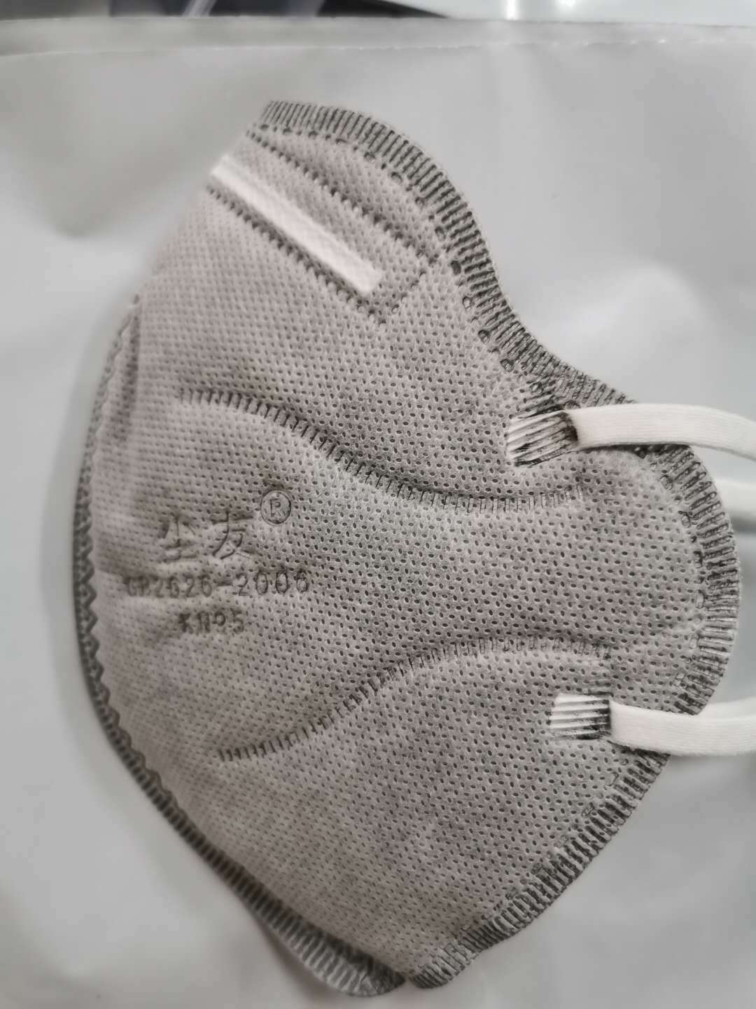 全新防塵口罩，尋找內(nèi)心平靜的防護之旅