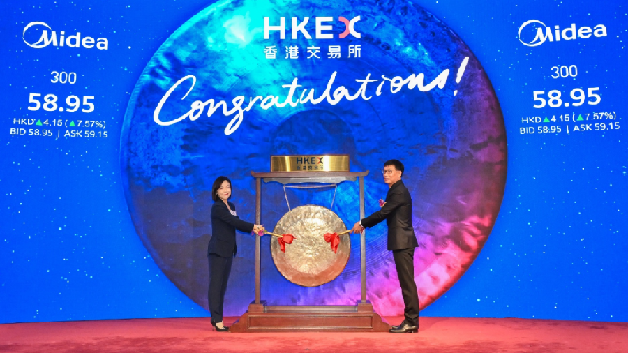 美的地產(chǎn)上市，與自然美景的邂逅，探尋內(nèi)心寧?kù)o平和之旅