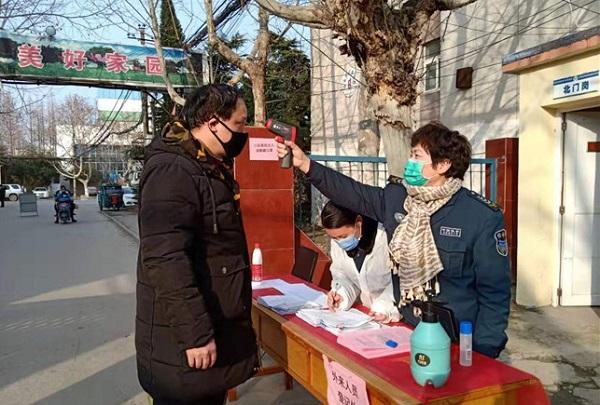 疫情每日動態(tài)下的巷弄深處風(fēng)味故事