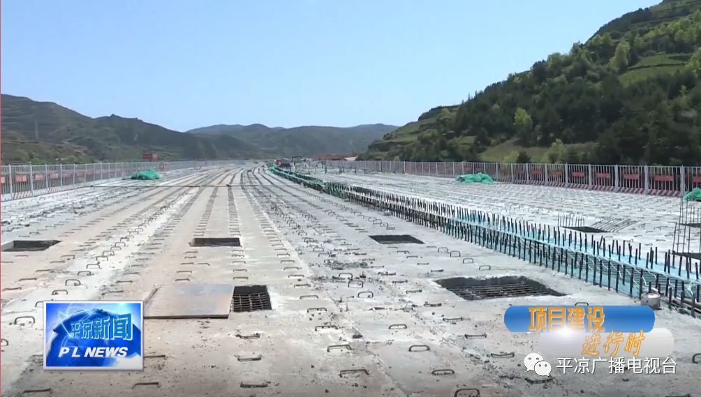 平天高速最新進(jìn)展動(dòng)態(tài)更新