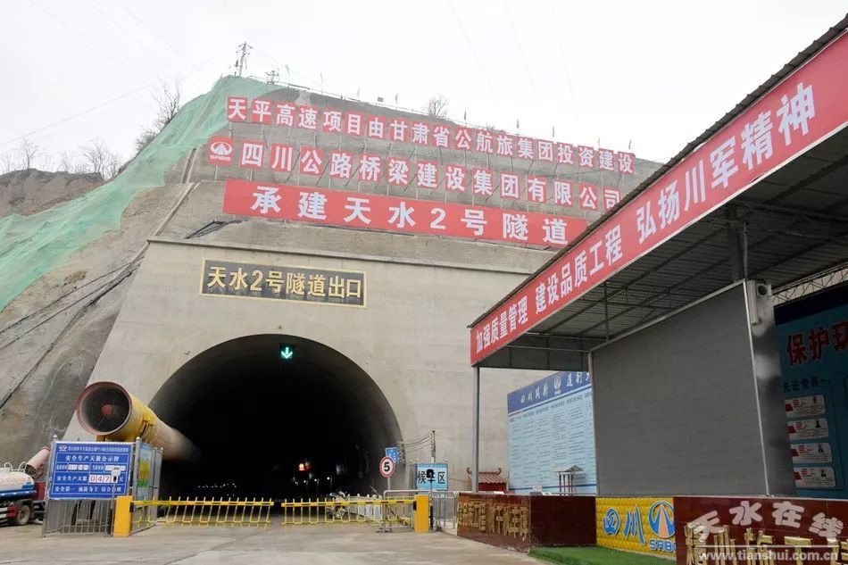 平天高速最新進(jìn)展動(dòng)態(tài)更新