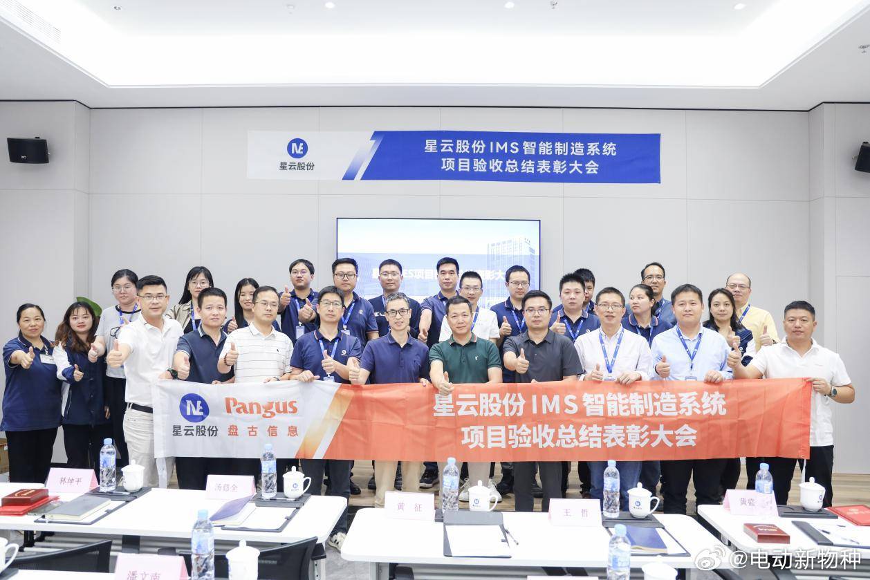 盤古團(tuán)隊(duì)最新動(dòng)態(tài)，創(chuàng)新之路的曲折前行與光明展望