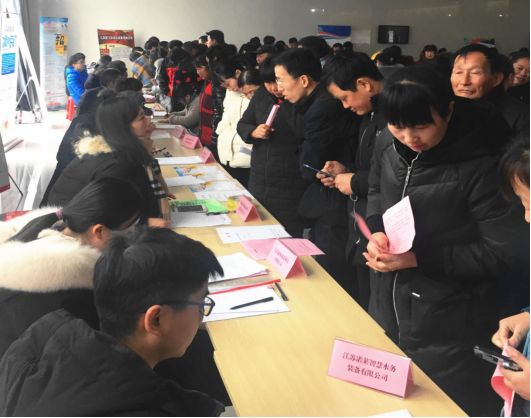 通州灣招聘信息，時(shí)代背景下的新篇章