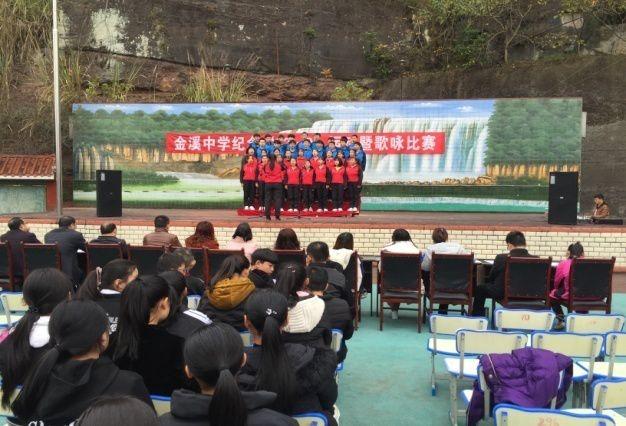 歌詠比賽的價(jià)值與影響簡報(bào)，聚焦歌唱藝術(shù)的魅力與力量