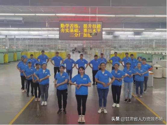 奎屯工廠最新招聘信息，高科技產(chǎn)品引領(lǐng)未來，開啟全新生活體驗之旅招聘啟事