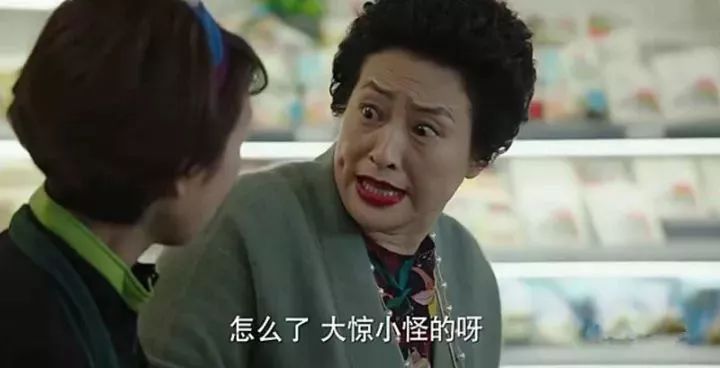 房子演員表，與自然美景的深情對話