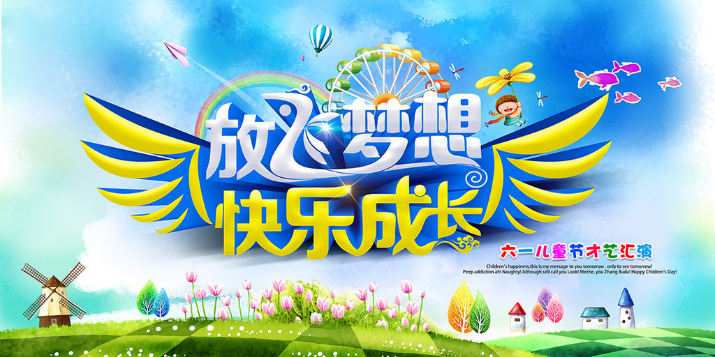 銀幕上的追夢之旅，探尋人生的無限可能通過電影放飛夢想