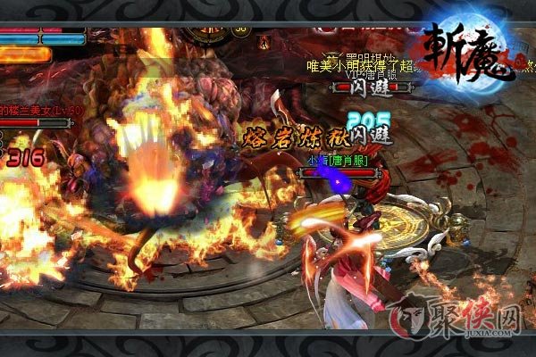 新鬼吹燈傳奇，探險與傳奇的交融之旅