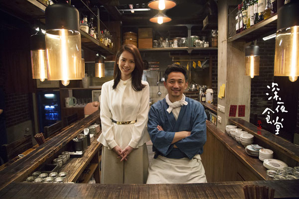 深夜食堂演員，幕后故事與臺前風采揭秘