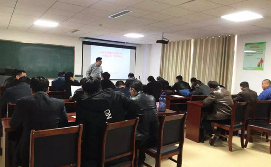 雙合煤礦最新進展與動態(tài)更新