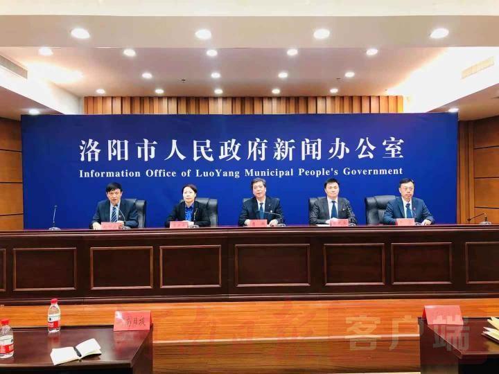 宜陽(yáng)最新資訊，學(xué)習(xí)變革，自信塑造未來(lái)之路