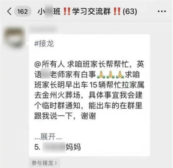 最新警官證獲取指南，步驟詳解